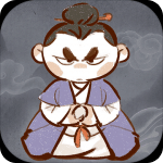 我對(duì)修真沒興趣