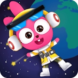 泡泡小鎮(zhèn)宇宙飛船