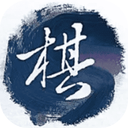 沉浸式簡(jiǎn)易雙人棋