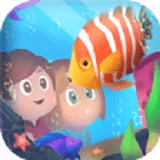 水族馆世界
