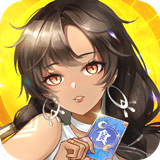 料理少女