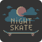 夜滑