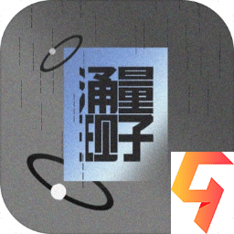 量子涌現(xiàn)
