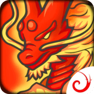 神獸三國