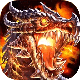 魔戒传