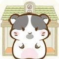 小倉(cāng)鼠公寓