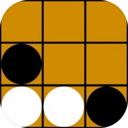 圍方