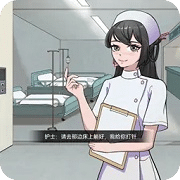規(guī)則怪談