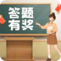 諸葛愛探討