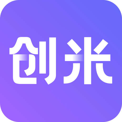 創(chuàng)米