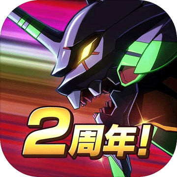 eva战斗领域