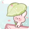 治愈的口袋