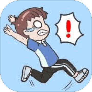 救救学渣