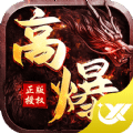 沙场战争