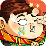 爆笑大作戰(zhàn)
