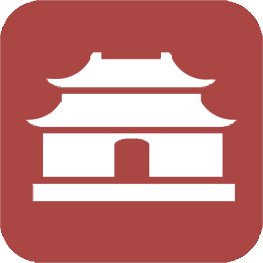 古中國建造者