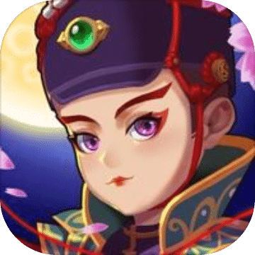 召喚法則之武林爭霸