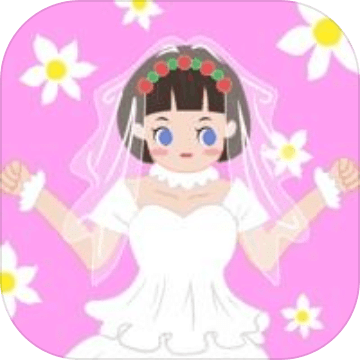 我要逃婚