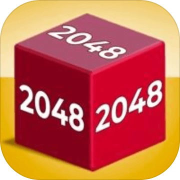 連鎖方塊2048
