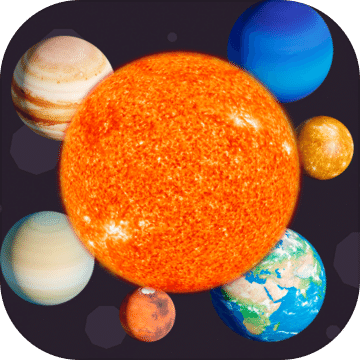 合成大太阳