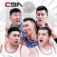 CBA全力以赴