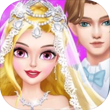 皇家婚禮公主換裝女生