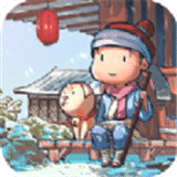 我在宋朝有塊田