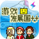 開羅發(fā)展國