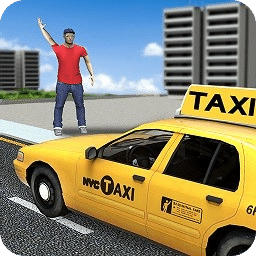 出租車模擬2020