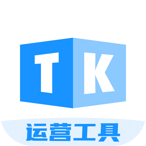 TK帮搬