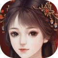 我在古代當(dāng)公主