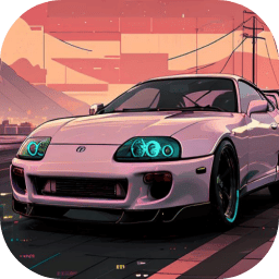 挪車模擬器