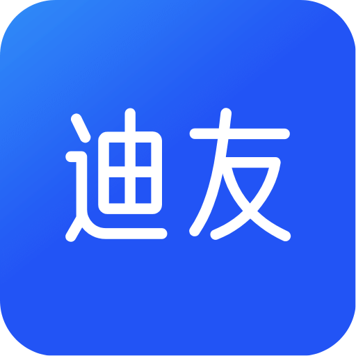 迪友社區(qū)