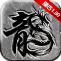 九五戰(zhàn)神