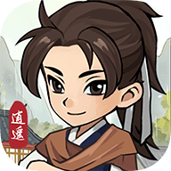 李逍遙的客棧