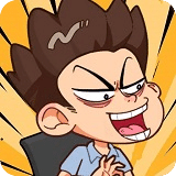 爆笑梗王