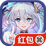 烈火女神