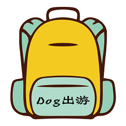 Dog出游