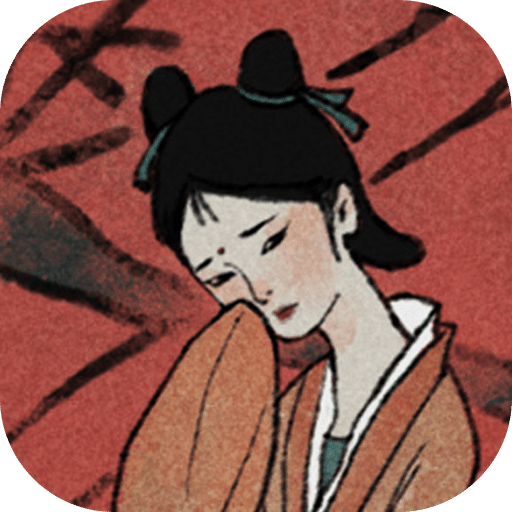 古镜记字谜