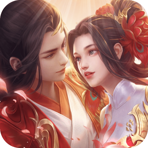 凡人封妖傳