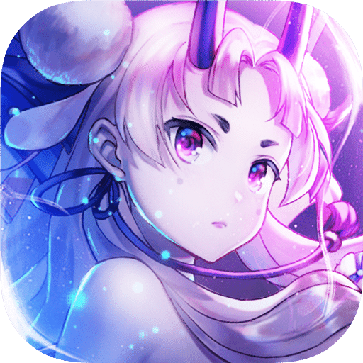 幻象回憶