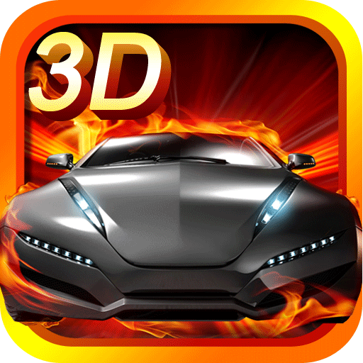 3D極速傳說