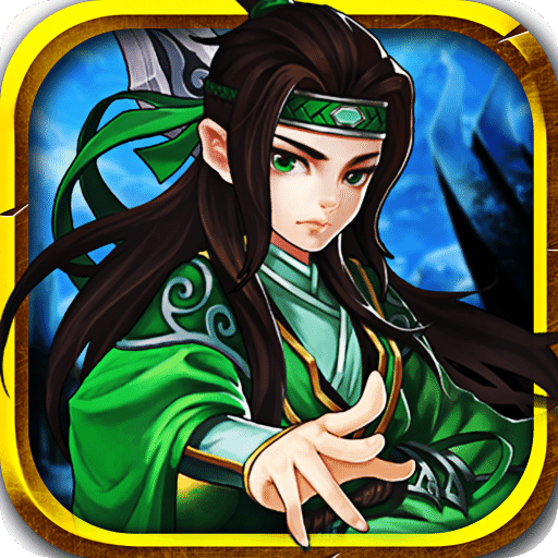 炫影訣—山海經(jīng)傳說