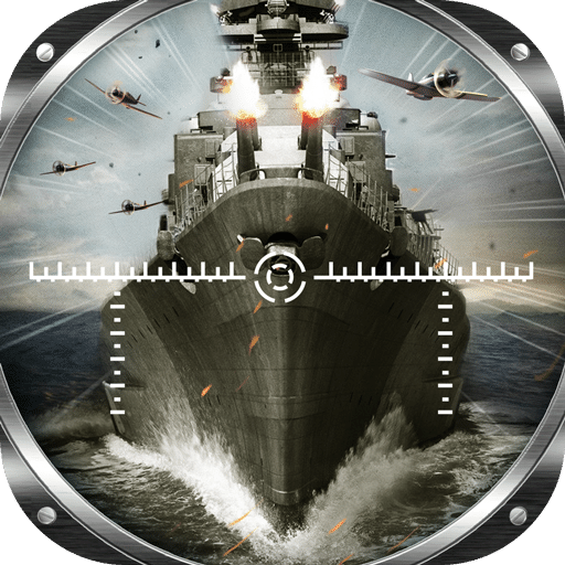 鐵血艦魂