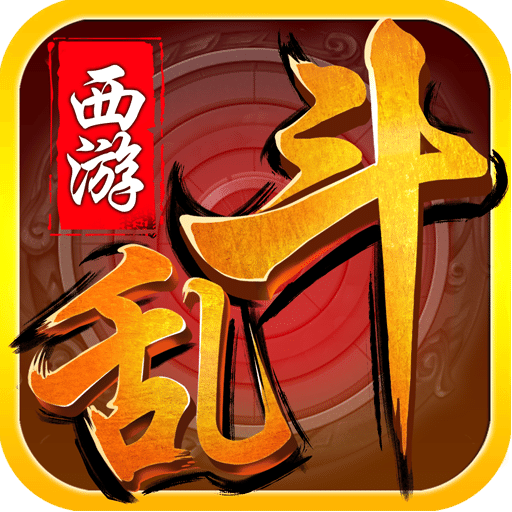 妖圣傳