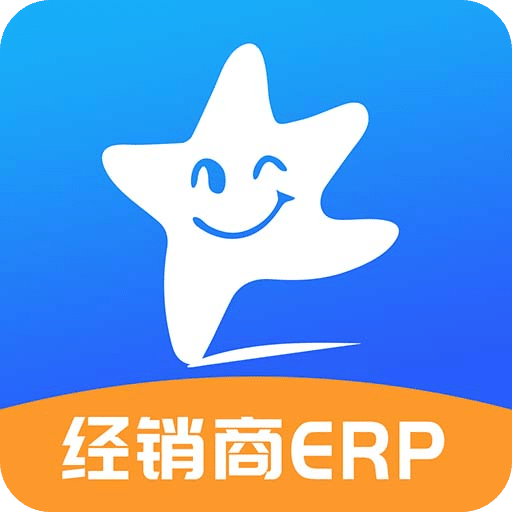 海軟云商