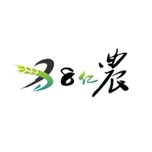 八億農(nóng)