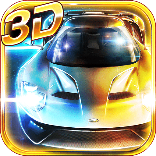 3D車神計劃