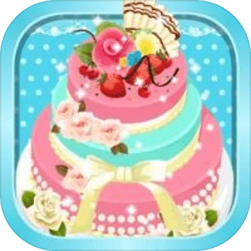 生日蛋糕制作