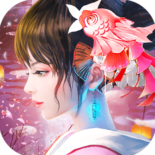 夢幻諸石官方版